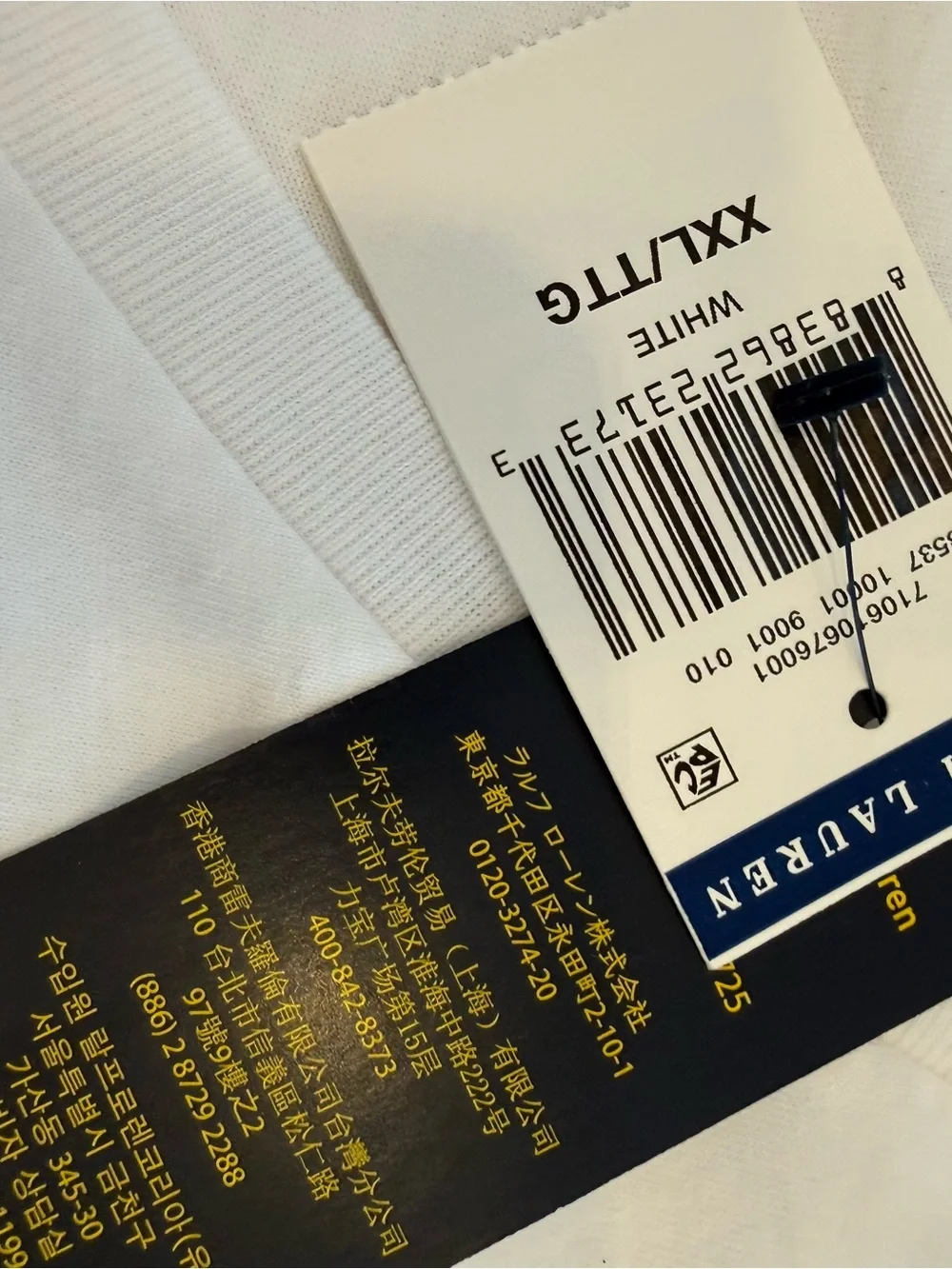 Polo Ralph Lauren Men’s V-Neck Tee Shirt White Sz XXL NWT